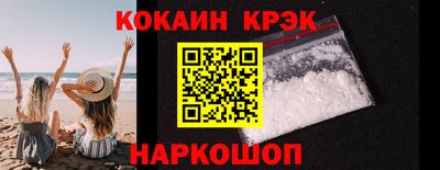 прущая мука Тула
