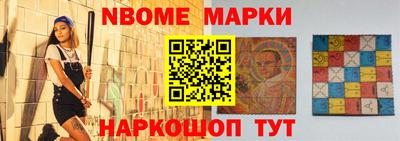 бошки Туймазы