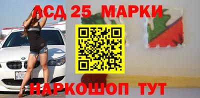 прущий лед Тулун