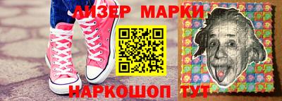 бошки Туймазы