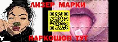 прущий лед Тулун