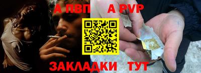 бошки Туймазы