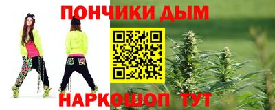 прущий лед Тулун