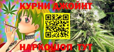 прущая мука Тула
