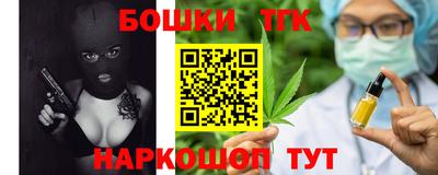 прущая мука Тула