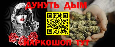 бошки Туймазы