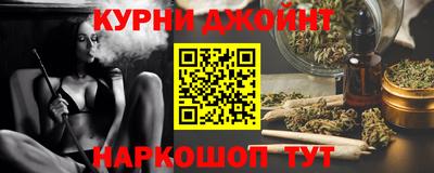 бошки Туймазы