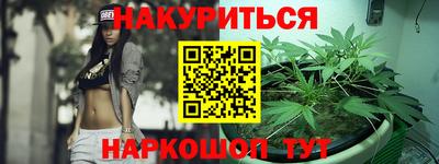 прущая мука Тула