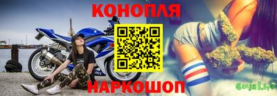 бошки Туймазы