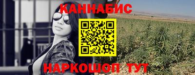 бошки Туймазы