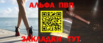 прущая мука Тула