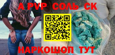бошки Туймазы