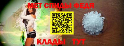 прущая мука Тула