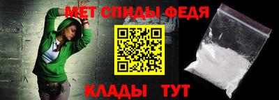 прущий лед Тулун