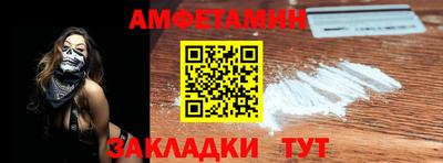 прущая мука Тула
