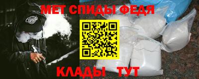 прущая мука Тула