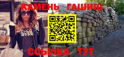 прущий лед Тулун
