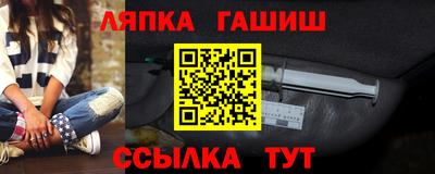 прущая мука Тула