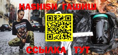 бошки Туймазы