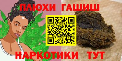 прущая мука Тула