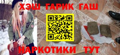 прущая мука Тула