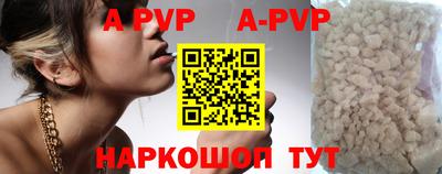 прущая мука Тула