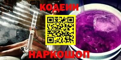 прущая мука Тула